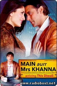 Main Aurr Mrs Khanna