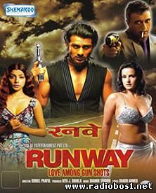 Runway 2009 cover