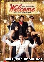 WELCOME (2007)