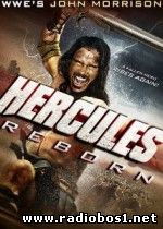 HERCULES REBORN (2014)