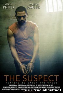 THE SUSPECT (2014)