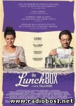 THE LUNCHBOX (DABBA) (2013)