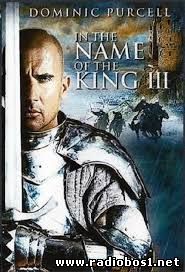 IN THE NAME OF THE KING III (2014)