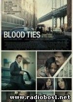 BLOOD TIES (2013)