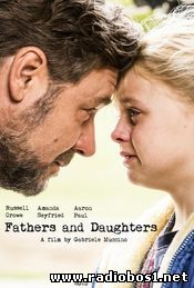 Tați și fiice (2015)
