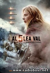 Al 5-lea Val (2016)