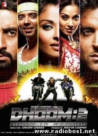 dhoom 1 full movie download in tamil